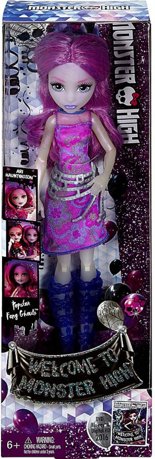 (Cai) Monster High Non Feature Dvd Doll